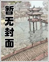 多情自古(1v1,腹黑内侍咸鱼皇后)
