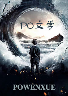 性压抑怎么办!(np)
