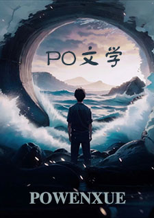 快穿之乖乖听话(系统)